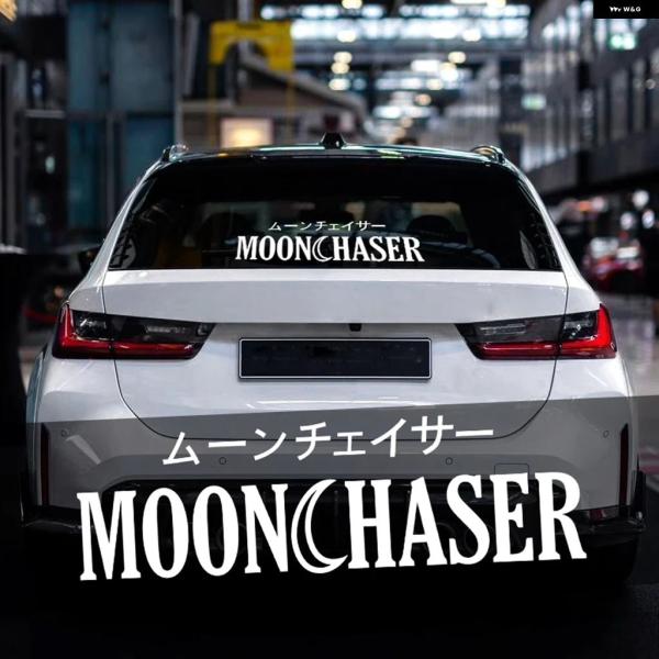 並行輸入品 MOONCHASER フロントリアウィンドウ ステッカー ドアの 装飾 スタイリング 防水 デカール