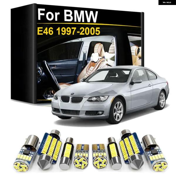並行輸入品 BMW E46 3シリーズ セダン ツーリング クーペ コンパクト 2004-2005 CANBUS LED 室内読書灯 キット 12個 1997-