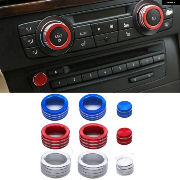 並行輸入品 BMW F25 X3 2011-2013カー エアコン オーディオ ボリューム コントロール ボタン ノブサークル カバー トリム リング インテリ