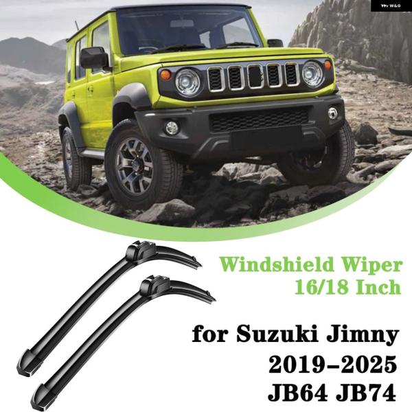 並行輸入品 スズキ JB64 JB74 フロントガラス ワイパー ブレードブラシノイズフリー16/18インチ ジムニー XL GL 2019-2026