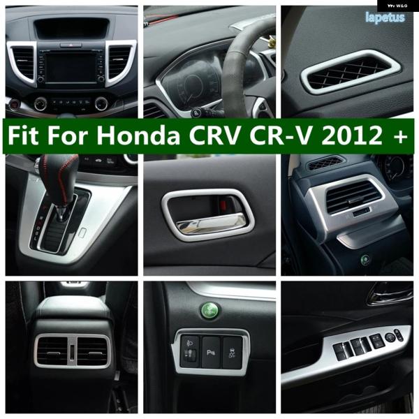 並行輸入品 ホンダ CR-V 2012 - 2016 ピラー A スピーカー / ギア シフト パネル /エア アウトレット ヘッドライト スイッチ カバー ト
