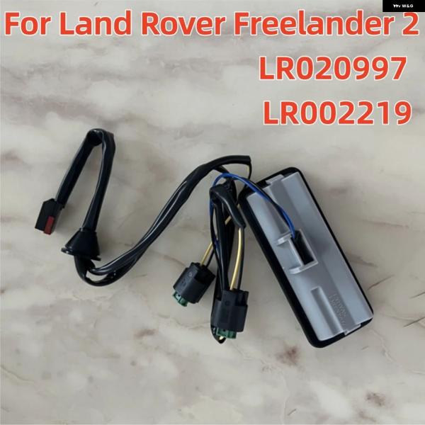 並行輸入品 ランドローバー フリーランダー LR2 車リア トランク テールゲート ロック リリース ハンドル スイッチ LR020997 2008-2015 