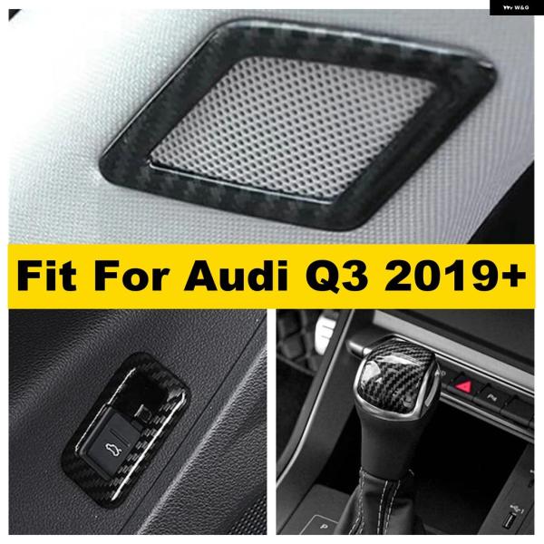 並行輸入品 アウディ Q3 2019 - 2025 ストレージ ボックス トランス ミッション ギア シフト ノブヘッドハンドル ピラー A スピーカー オーデ