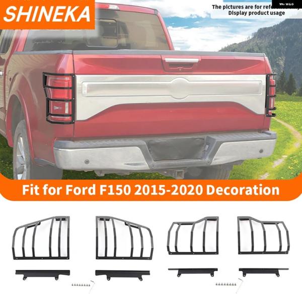 並行輸入品 フォード F150 テールライト カバー リアランプ メタル シェード 2015 - 2018 - 19 2020