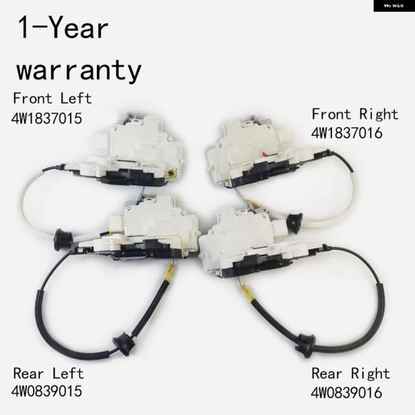 並行輸入品 ベントレー フライングスパードアロック アクチュエーター 4W1837015 4W1837016 4W0839015 4W0839016