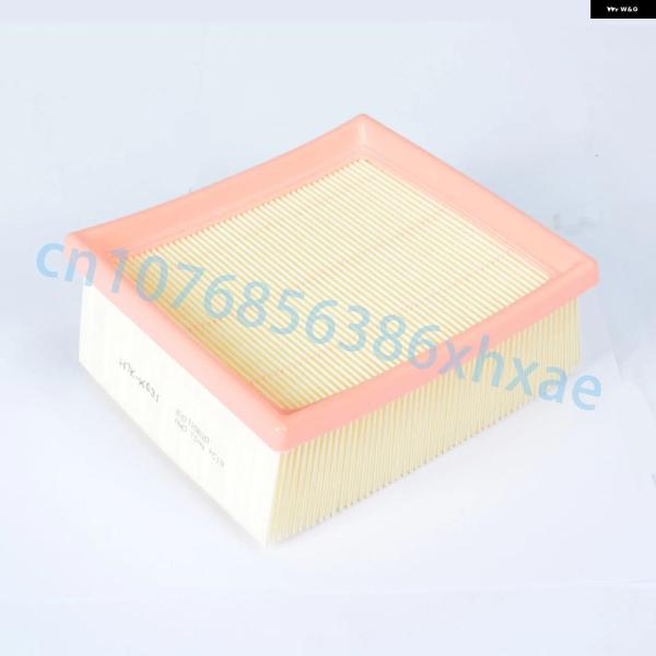 並行輸入品 ベントレー ミュルザンヌ 2010 6.8T エンジン エア フィルター CZMB CZMA パーツ 3Y0129620