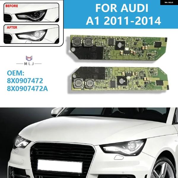 並行輸入品 アウディ OEM A1 ヘッドライト LED エンジェルアイ コントロール ユニット デイタイム ランニングライト チップ 8X0907472 8X