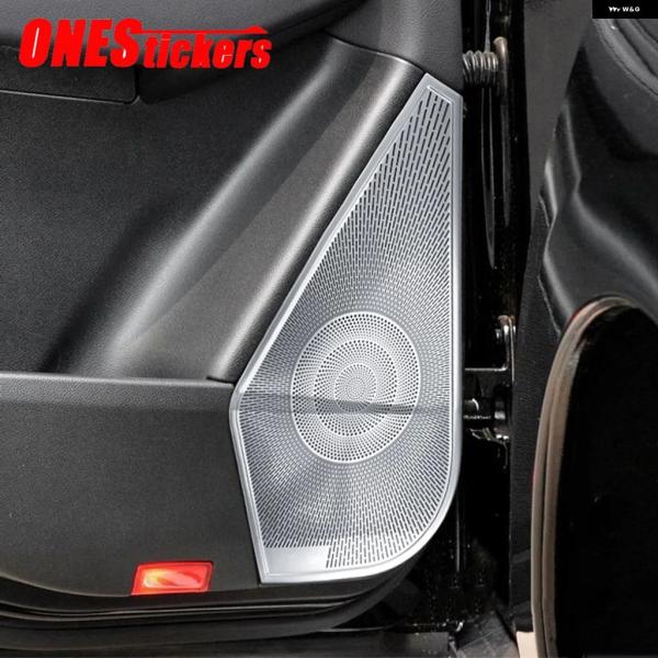並行輸入品 メルセデス ベンツ W166 X166 C292 GLE ML GLS GL クラス クーペ 2012-2019 ドアウィンドウ トライアングル ツ