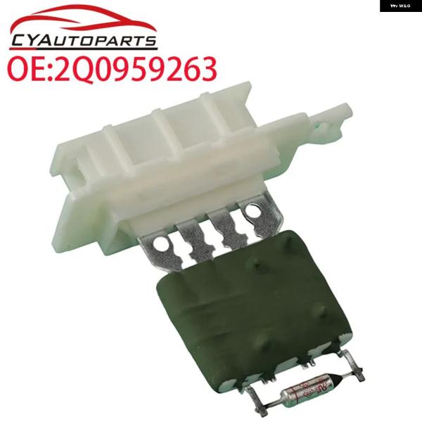 並行輸入品 VW T-CROSS POLOSEAT ARONAIBIZA 2017-2022ヒーターブロワーモーター抵抗器2Q0959263 2Q0959263A