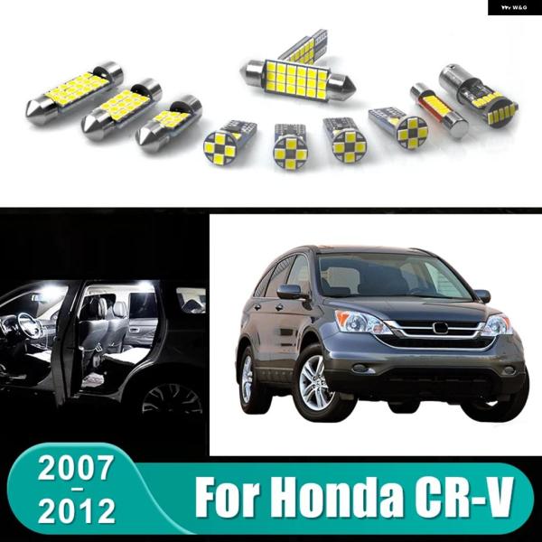 並行輸入品 ホンダ CR-V III MK3 車用 LED 電球 車内ドーム読書灯 トランク ライト 10個 2007-10 2011-12