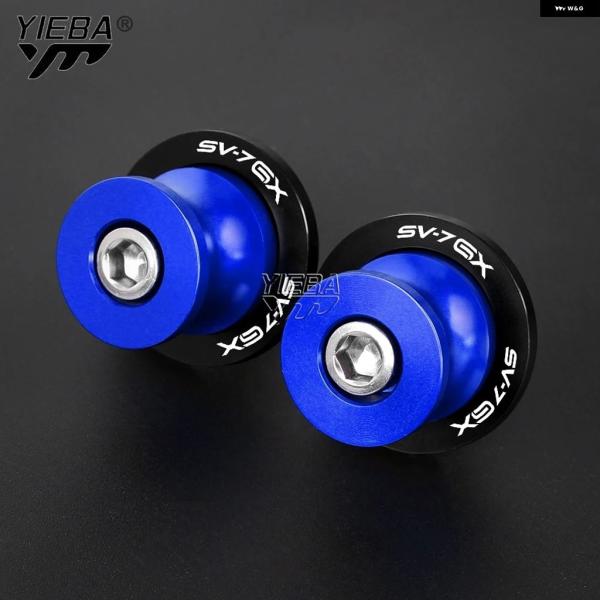 並行輸入品 スズキ 2026 2027 スイングアーム スプール リア スタンド スクリュー スライダー オートバイ SV 7GX SV7 GX SV7GX SV-7GX