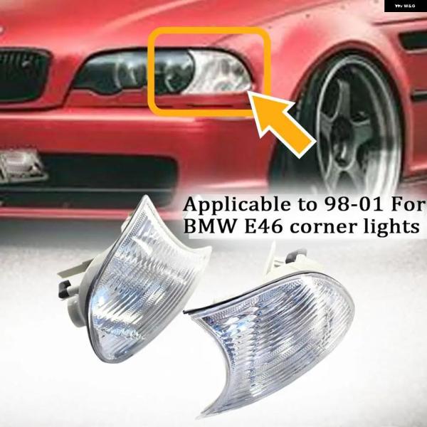 並行輸入品 BMW E46 98-01 ターンマーカーシグナルウインカー コーナーライト パーキング ランプ ランプ63126904307 M7I9 63126904308