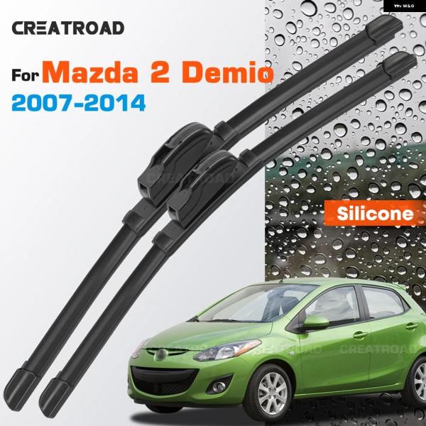並行輸入品 マツダ シリコン ワイパー ブレード 2 デミオ コーティングサイレント HD 車 フロントガラス 4 インチ 1 2007-2014