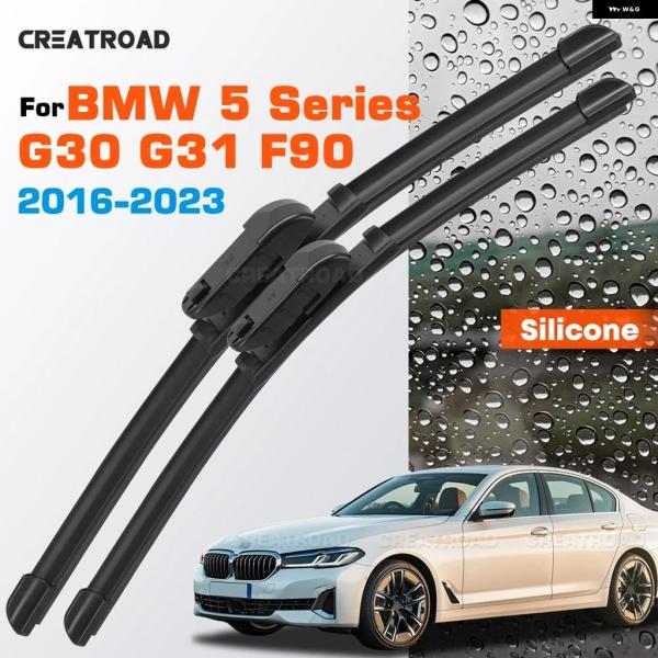 並行輸入品 BMW G30 G31 F90 シリコン ワイパー ブレード 5 シリーズ コーティングサイレント HD 車 フロントガラス 2 6 インチ 1 9