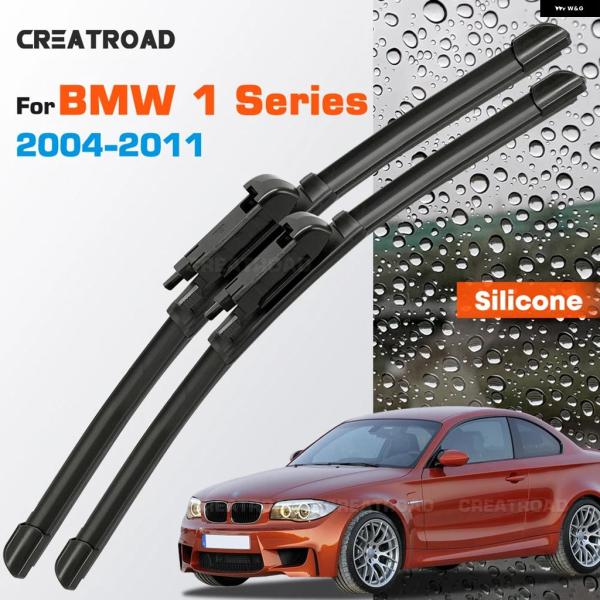 並行輸入品 BMW E81 E82 E87 E88 シリコン ワイパー ブレード 1 シリーズ コーティングサイレント HD フロントガラス 20 インチ 20