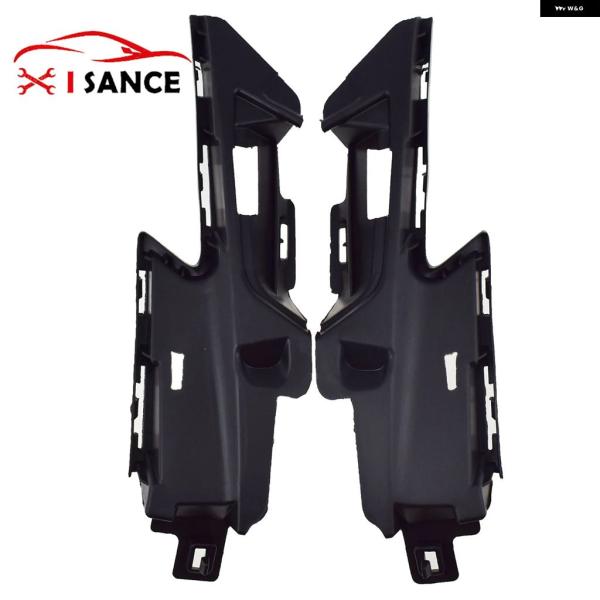 並行輸入品 アウディ A3 セダン 2017 - 18 フロント バンパー ブラケット ホルダー 左 / 右 2019-2021 8VD807319 8VD80