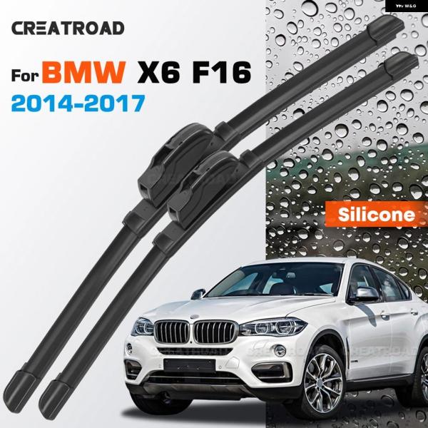 並行輸入品 BMW F16 シリコン ワイパー ブレード X6 コーティングサイレント HD 車 フロントガラス 2 4 インチ 20 2014-2017