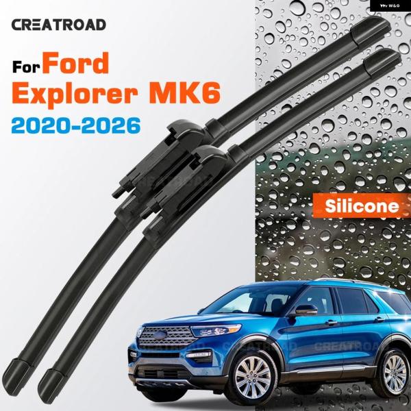 並行輸入品 フォード U625 シリコン ワイパー ブレード エクスプローラー MK6 コーティングサイレント HD 車 フロントガラス 2 6 インチ 202