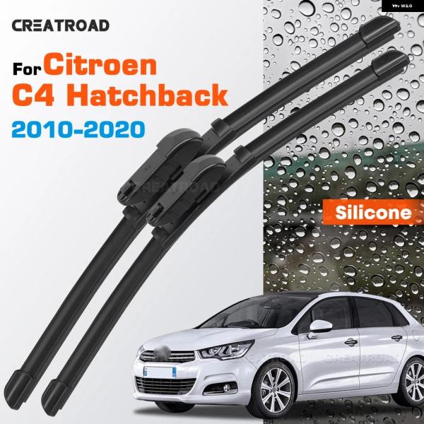 並行輸入品 シトロエン シリコン ワイパー ブレード C4 ハッチバック コーティングサイレント HD 車 フロントガラス 30 インチ 2 6 2010-20