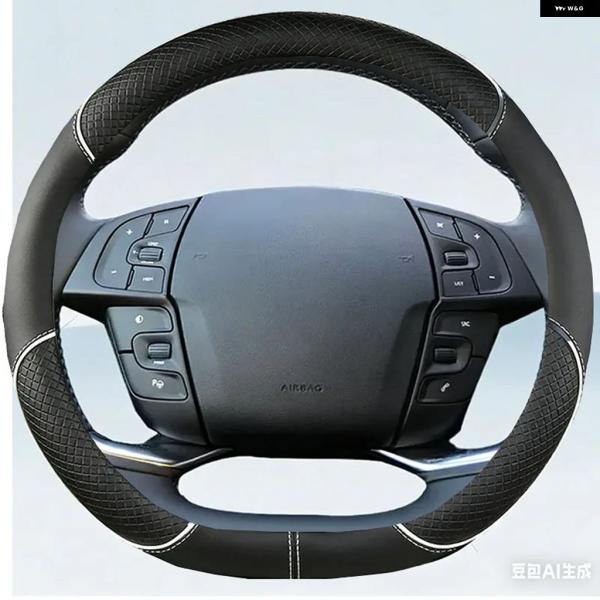 並行輸入品 シトロエン グランド C4 レザー ステアリング ラップ カー ホイール カバー スペース ツアラー 人工 2013-2022