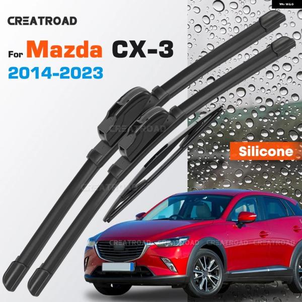 並行輸入品 マツダ シリコン ワイパー ブレード CX-3 DK 2018 - 21 2022 コーティング フロントガラス 2 2インチ 1 8インチ 10イ