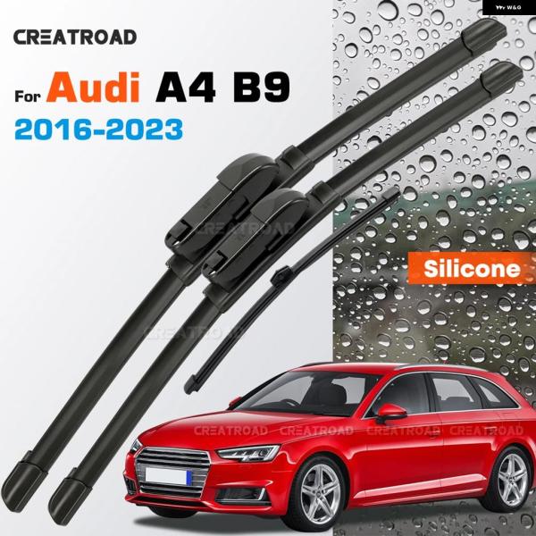 並行輸入品 アウディ シリコン ワイパー ブレード A4 B9 コーティングサイレント HD フロントガラス 2 4インチ 20インチ 1 4インチ 2016-