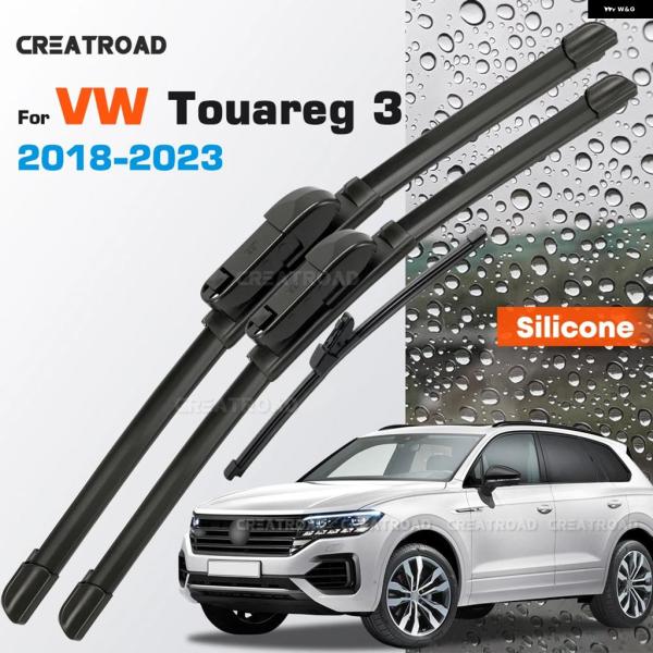 並行輸入品 フォルクスワーゲン VW シリコン ワイパー ブレード トゥアレグ 3 コーティングサイレント HD フロントガラス 2 6 インチ 21 1 4 