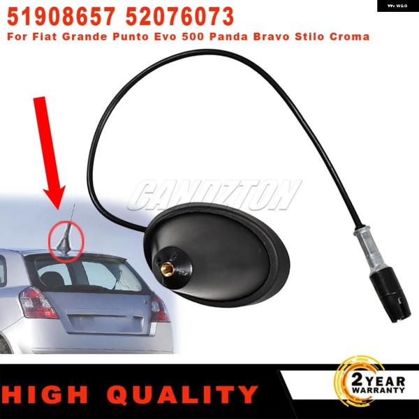 並行輸入品 ルーフアンテナベース ABS ホルダー フィアットグランデプントエボ 500 パンダブラボー STILO CROMA カー 51908657 520