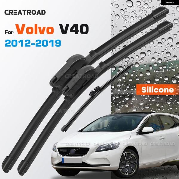 並行輸入品 ボルボ V40 シリコン ワイパー ブレード コーティングサイレント HD フロントガラス 2 6 インチ 1 9 11 2012-2019