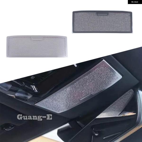 並行輸入品 レクサス NX 250 260 350H 350 F 2022 - 23 2024 ルーフ リーディングライト ランプ パネル カバー トリム ホー