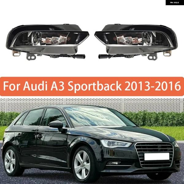 並行輸入品 アウディ A3 スポーツバック 2013 - 16 フロント バンパー フォグランプ 8V0941699C 8V0941700C