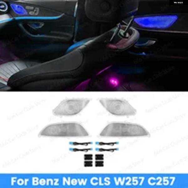 並行輸入品64色LED スピーカー カバー アンビエントライト メルセデス