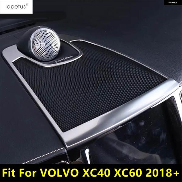 並行輸入品ボルボ XC40 XC60 2018 - 2025 ステンレス ダッシュボード オーディオ スピーカー ステレオ ホーン フレーム カバー トリム ア