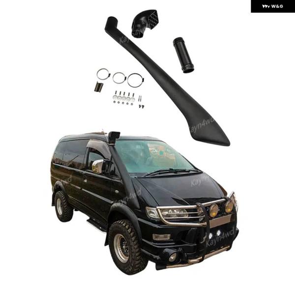 デリカスペースギア用のワンオフ製品です 並行輸入品オフロード4X4 外装 アクセサリー エアラムインテーク