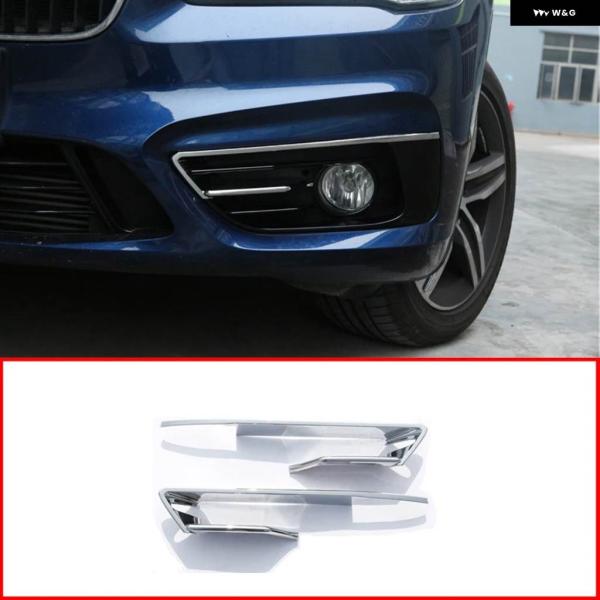 並行輸入品BMW 2シリーズ F46 F45 グラン アクティブ ツアラー 2015-2017 ABS クロームポリッシュシルバー フロント フォグランプ フレ