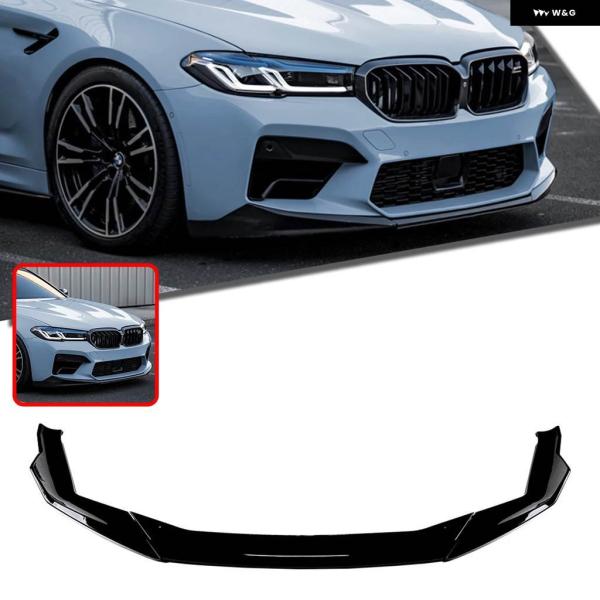 【並行輸入品】BMW F90 M5 LCI 2021-2024 セダン 4ドア M5 コンペティション フロント バンパー スポイラー リップ カーボンルック/