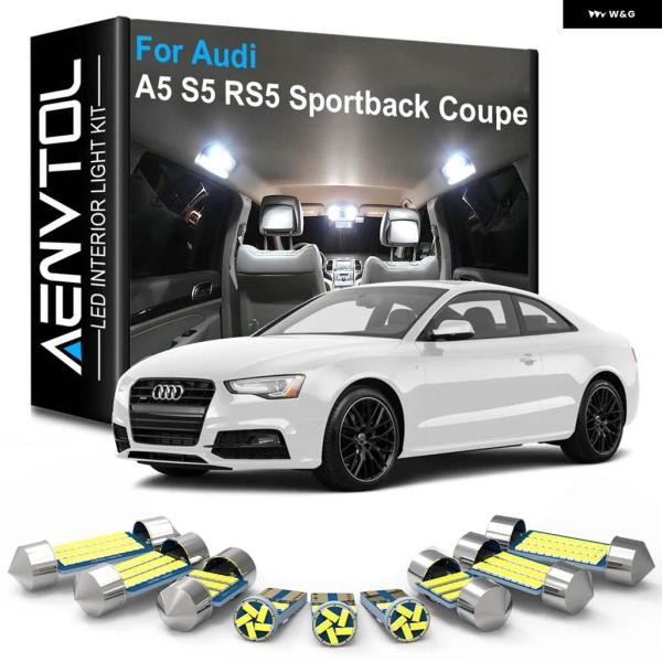 並行輸入品 CANBUS アウディ A5 S5 RS5 8TA 8T3 B8 B9 スポーツバック クーペ 2007 - 10 2012 2014 2017 インテ リアランプ LED