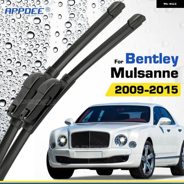 並行輸入品 ベントレー ミュルザンヌ 2009-2015用 シリコンゴム ワイパー フロント ワイパー ブレード フロントガラス /