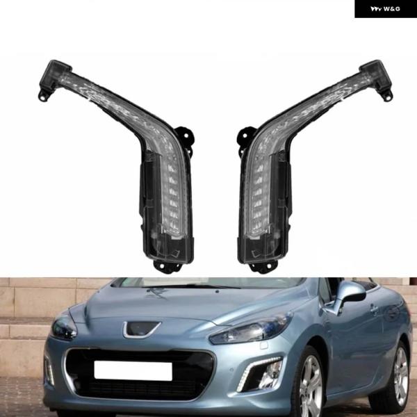 並行輸入品 フロント バンパー デイタイム ランニングライト フォグランプ 6206X4 6208X4 プジョー 308 SW I 2007-2016シグナル
