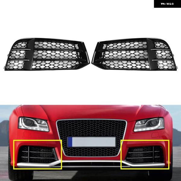並行輸入品 アウディ RS5 2010 - 16 オープンメッシュ ハニカム フロント バンパー フォグランプ グリル