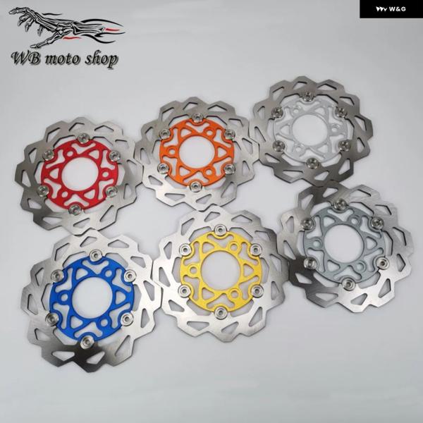 並行輸入品 DIO AF27 AF28 AF18 ZX AF34 AF35 AF36 バイクフローティング ブレーキディスク 200MM 急速冷却ブレーキ パッド