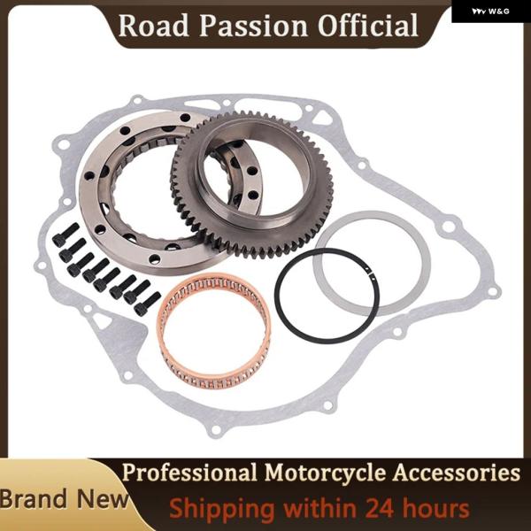 並行輸入品 オートバイ スタータークラッチギアアッセンブリーガスケット ヤマハ XVS1100 ドラッグスター XVS11 V-STAR クラシッ