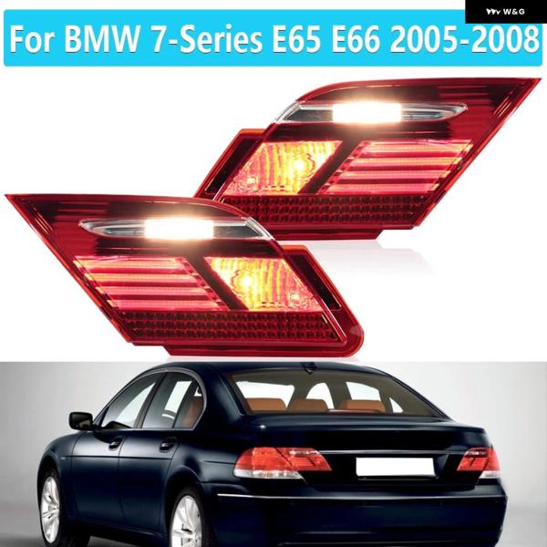 並行輸入品 BMW 7シリーズ E65 E66 2005 - 08用 車内LED テールライト リアブレーキランプ テールランプ アセンブリ 632169385