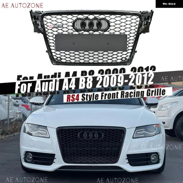並行輸入品 RS4 スタイル グロスアッパー グリル アウディ リング アウディ A4 B8セダンアバント 2009-2012 フロント バンパー グリル