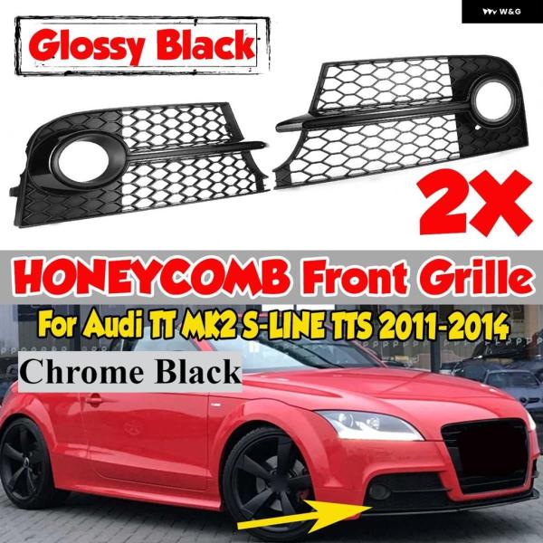 並行輸入品 アウディ TT MK2 S-LINE TTS 2011 - 14 用ハニカムメッシュ フォグランプ レーシング グリル フロント フォグライト グリ