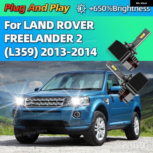 並行輸入品 6000K LED ヘッドライト HID D3Sターボ カーライト バルブ 30000LM ランドローバー フリーランダー2 L359 2013 2
