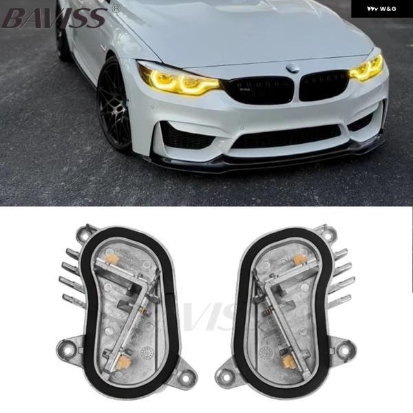 並行輸入品 2018-2020 BMW M3 M4 F80 F32 F36 F33 F82 アダプティブLED ヘッドライト CSL ブルー レッド イエロー 