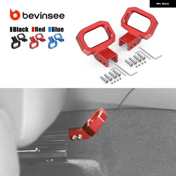 並行輸入品 シートリリースハンドル VW キャディ ゴルフ MK7 MK6 MK5 パサート CC ポロ 9N アマロック アウディ Q3 Q5 A1 TT T