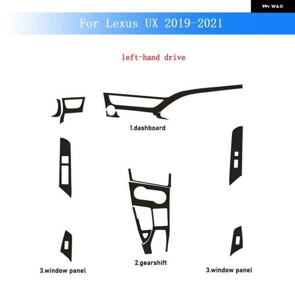 並行輸入品 カーボン レクサス UX 2019-2021 カーフィルム インテリア ステッカー センター コンソール ギア ダッシュボード エア ドアハンドル 