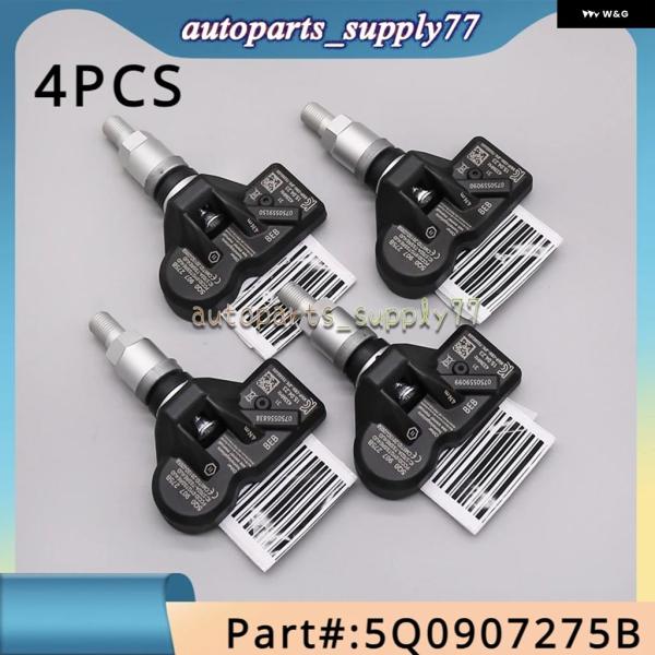 並行輸入品 タイヤエア圧センサー TPMS 4個 セット 5Q0907275 5Q0907275B アウディ シュコダ ベントレーベンテイガ ポルシェ フォルク